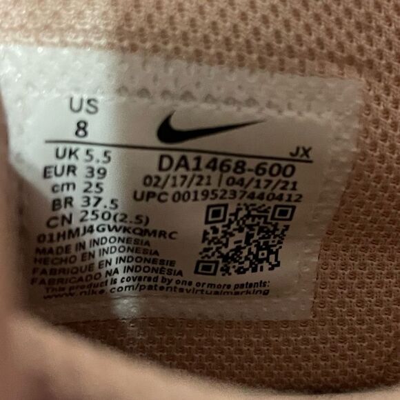 Nike Crater Remixa Trainers - Picture 11 of 13